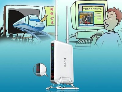 春運(yùn)搶票神器JHR-N926R智能無(wú)線路由器 758元網(wǎng)絡(luò)設(shè)備助力搶票