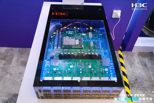 新華三算力集群交換機(jī)榮獲未來網(wǎng)絡(luò)創(chuàng)新科技成果獎(jiǎng)，引領(lǐng)網(wǎng)絡(luò)設(shè)備智能化新浪潮